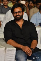 Tej I Love You Movie Audio Launch Photos